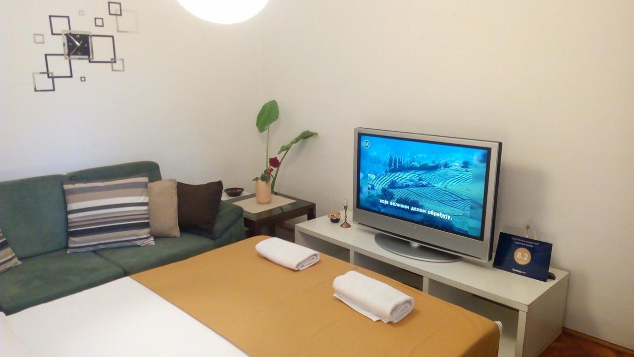 Apartment Garden